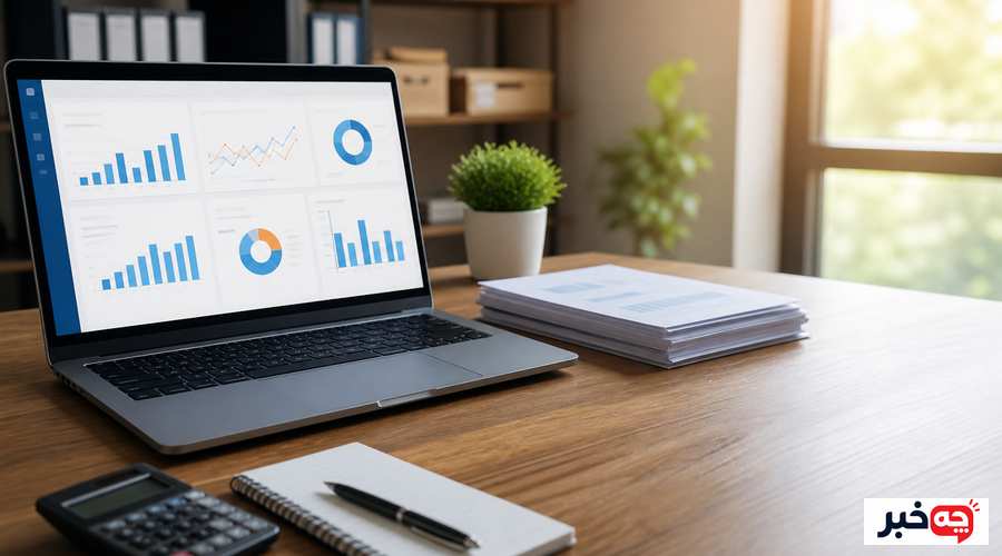 بهترین نرم‌افزارهای حسابداری برای کسب‌وکارهای کوچک ایرانی