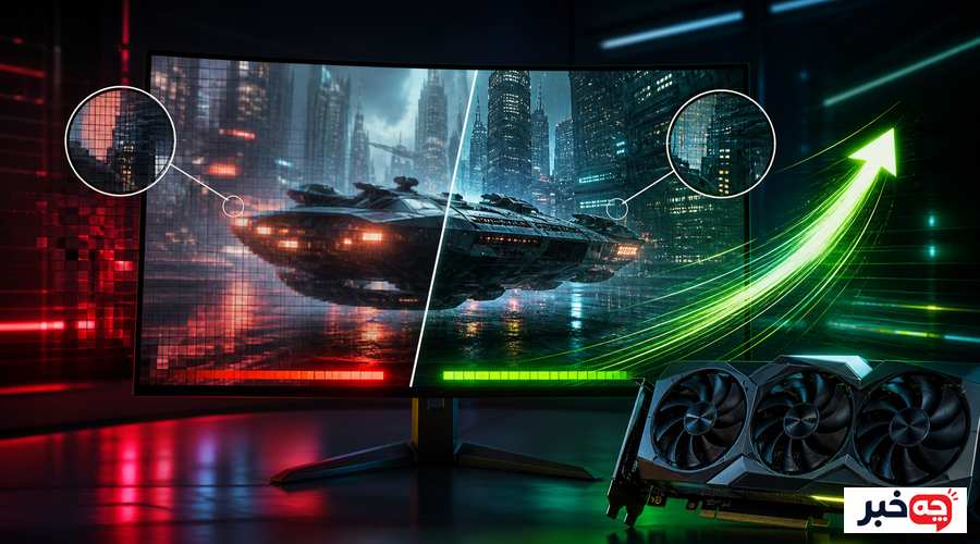 DLSS و FSR چیستند و چطور FPS بازی‌ها را افزایش می‌دهند؟