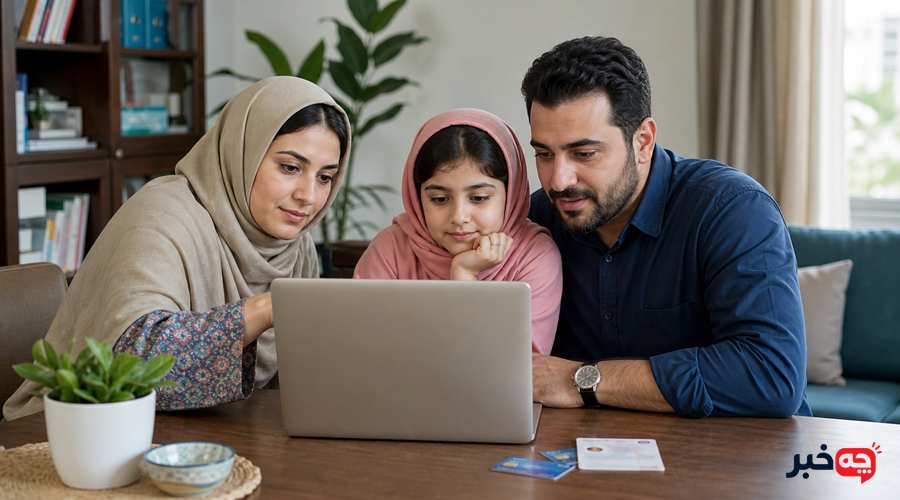 مراحل ثبت‌نام یارانه معیشتی