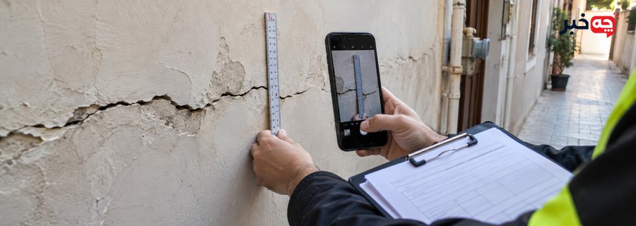 تصویر میانمتن مرتبط با تصویر میانمتن: مستندسازی خسارت