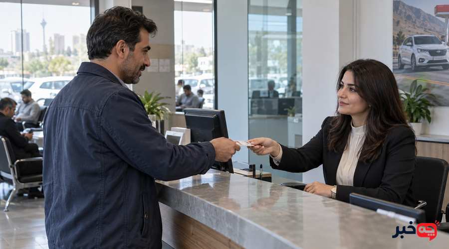 نحوه دریافت المثنی کارت سوخت خودرو