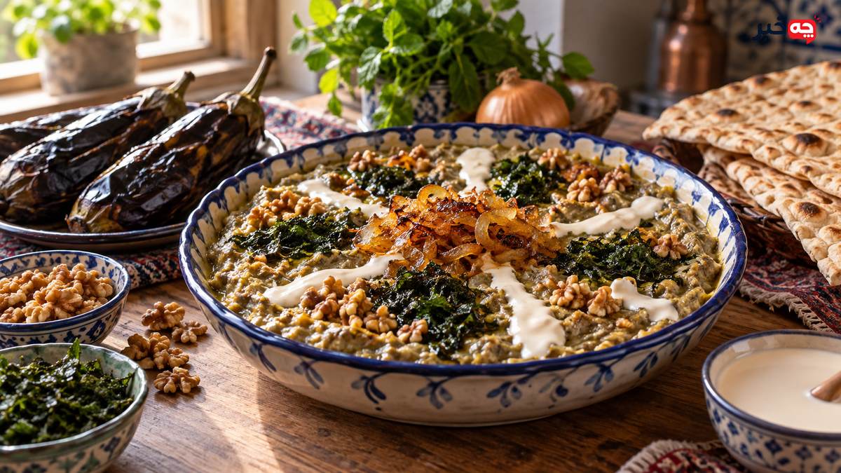 طرز تهیه کشک بادمجان