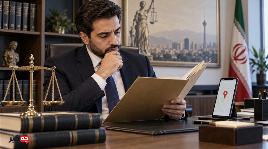 حکم جلب سیار چیست؟ شرایط صدور، اجرا و تفاوت با جلب عادی