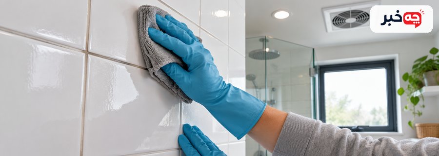 خشک کردن بندکشی تمیز حمام با تهویه مناسب