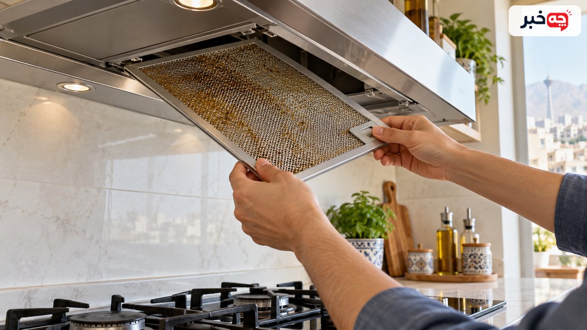 چطور فیلتر هود آشپزخانه را تمیز کنیم؟