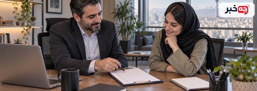 گفت‌وگوی مدیر و کارمند درباره اهداف و پیشرفت