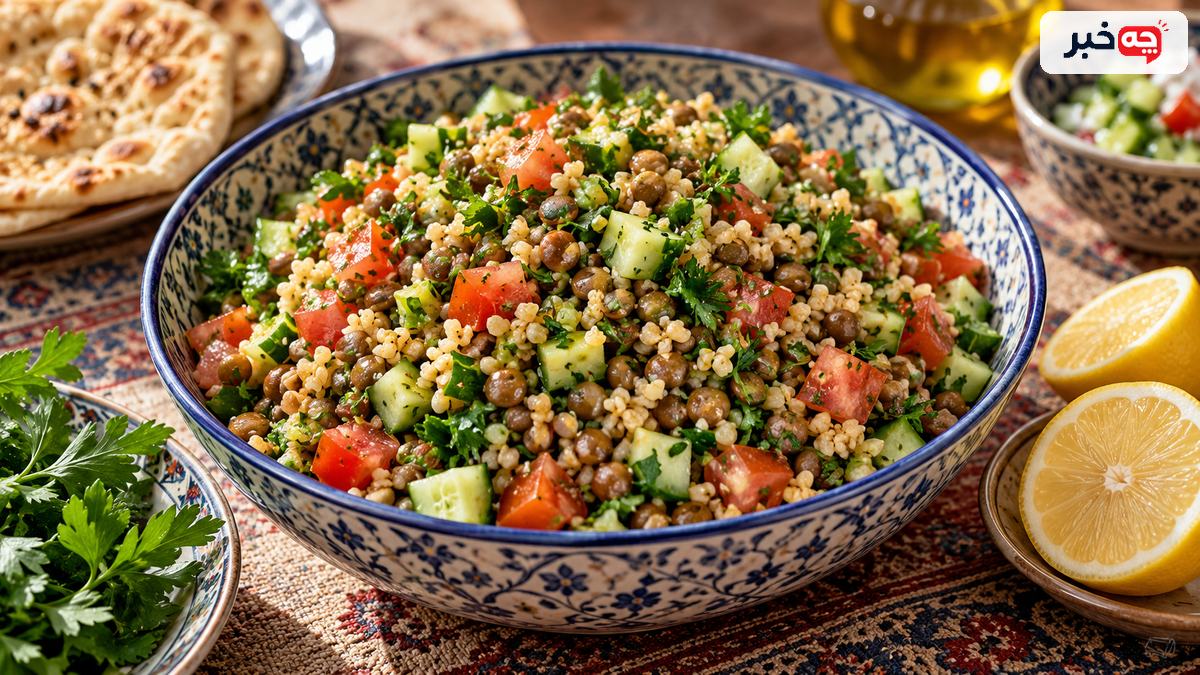 طرز تهیه سالاد عدس و بلغور با سس لیمو