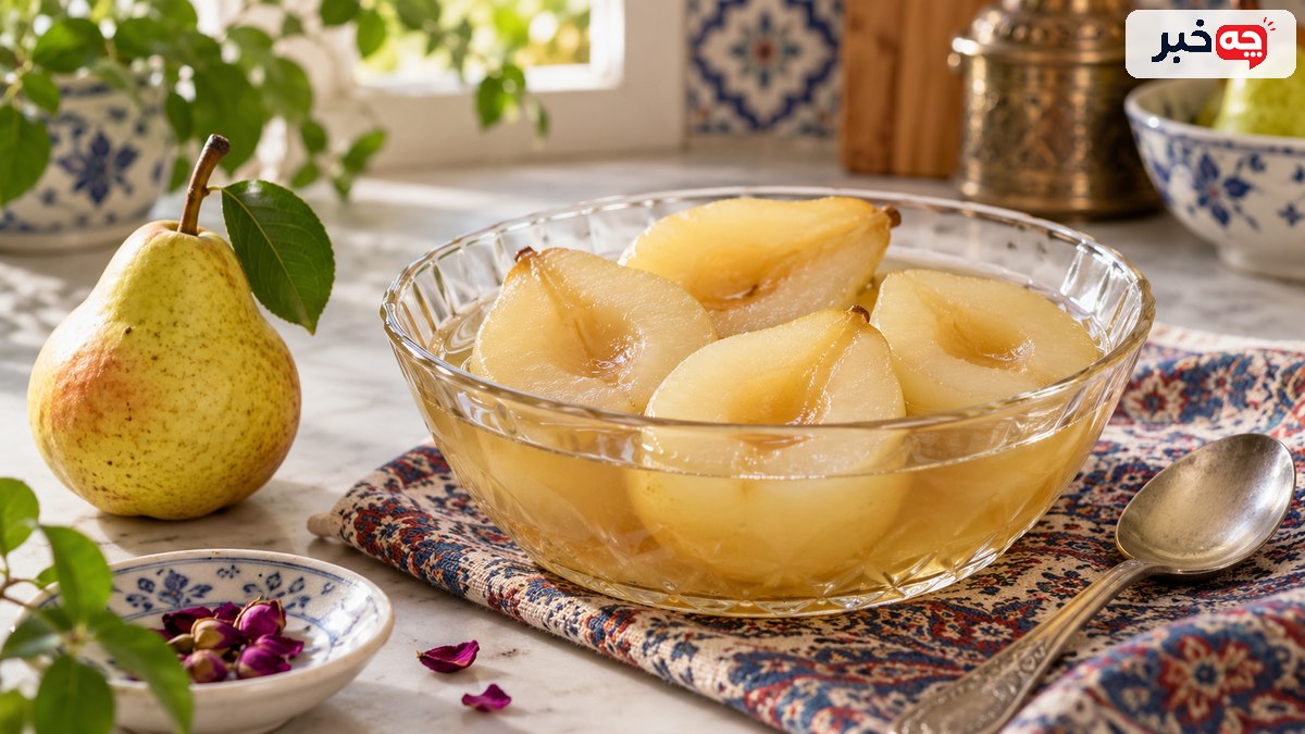 طرز تهیه کمپوت گلابی با شکر کم