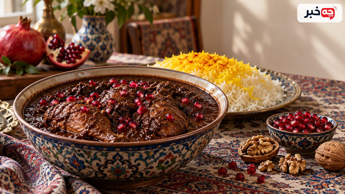 طرز تهیه فسنجان با مرغ و گوشت؛ نسبت مواد و فوت‌وفن
