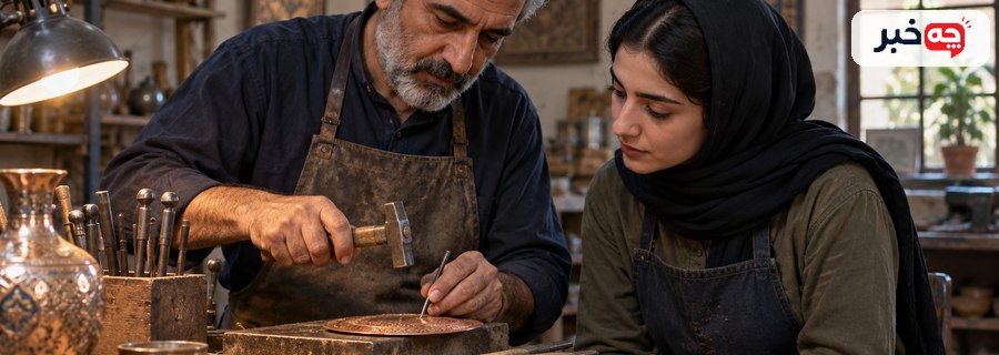 انتقال دانش عملی از صاحب کارگاه به فرد جایگزین