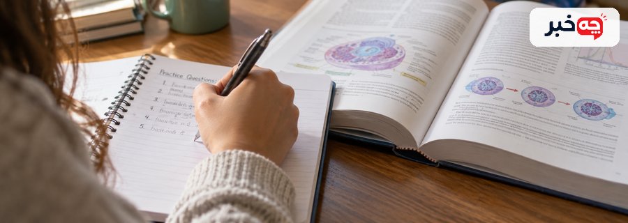 دفتر پرسش‌های کوتاه کنار کتاب درسی