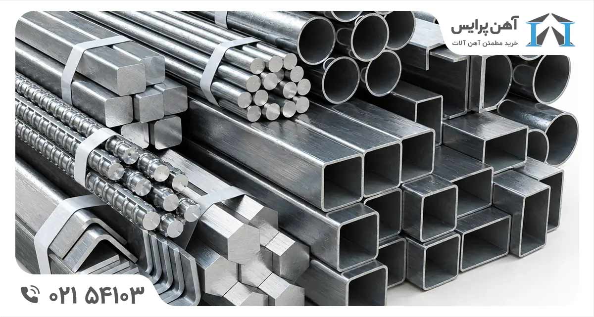 ابزارهای محاسباتی موردنیاز مهندسان عمران